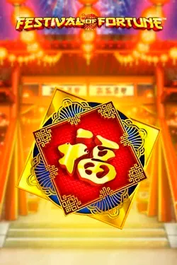 Παιχνίδι Κουλοχέρη3